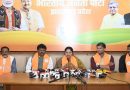 झारखंड सरकार कोयला चोरी को बढ़ावा देने के लिए MMDR अधिनियम का कर रही विरोध: अन्नपूर्णा देवी