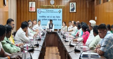 उपायुक्त ने की मान्यता प्राप्त राजनीतिक दलों के साथ विशेष गहन पुनरीक्षण से संबंधित बैठक, भारत निर्वाचन आयोग द्वारा संशोधित दिशा-निर्देशों की दी गई विस्तृत जानकारी