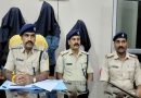 रांची के नामकुम में अवैध शराब के खिलाफ छापेमारी, तीन गिरफ्तार