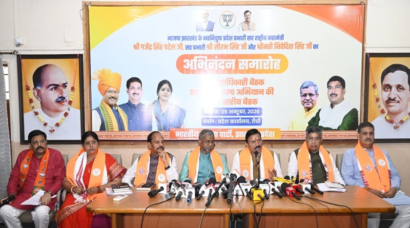 नये-नये भाजपा के प्रदेश प्रभारी बने गजेन्द्र, घुसपैठ, मतदाता सूची, महिला सुरक्षा, रोजगार को लेकर हेमन्त सरकार को घेरने की कोशिश की