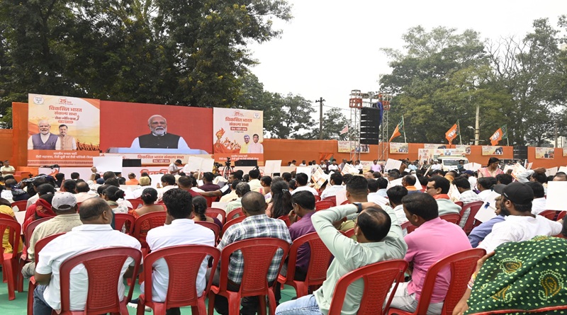 इधर ‘वी विल डू इट’ के संकल्प के साथ प्रधानमंत्री नरेंद्र मोदी ने दिया विकसित भारत का मंत्र, उधर रांची के हरमू चौक को भाजपाइयों ने दिया नया नाम “विकसित भारत संकल्प चौक”
