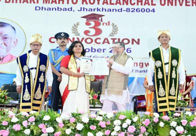कोयलांचल की पहचान केवल कोयले और खनन तक सीमित नहीं रहनी चाहिएः राज्यपाल