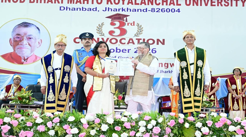 कोयलांचल की पहचान केवल कोयले और खनन तक सीमित नहीं रहनी चाहिएः राज्यपाल