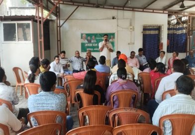 जमशेदपुर में ड्रग्स और सट्टेबाजी के खिलाफ छिड़ेगी मुहिम, सरयू राय ने दिया विचार क्रांति को मूर्त रूप, मनोज सिंह संभालेंगे कमान