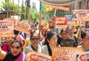 जेएनयू प्रकरण को लेकर झारखण्ड भाजपा महिला मोर्चा ने किया कांग्रेस भवन का घेराव, महिला सम्मान पर दोहरा मापदंड अपनाने का राहुल और प्रियंका गांधी पर लगाया आरोप