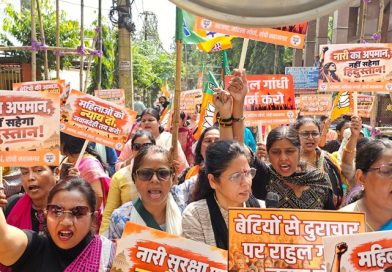 जेएनयू प्रकरण को लेकर झारखण्ड भाजपा महिला मोर्चा ने किया कांग्रेस भवन का घेराव, महिला सम्मान पर दोहरा मापदंड अपनाने का राहुल और प्रियंका गांधी पर लगाया आरोप