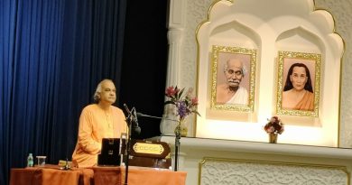 संन्यास अर्थात् सांसारिक जीवन से पूर्ण रूप से मुक्त होने की वो अवस्था, जिसमें आप स्वयं को ईश्वर से एकरूप होने का अभ्यास करते हैं: स्वामी गोकुलानन्द