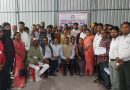 आरटीआई कानून के 21 वर्ष पूरे होने के अवसर पर हमर अधिकार मंच और रांची सिटीजन फोरम ने निःशुल्क आरटीआई कार्यशाला का किया आयोजन