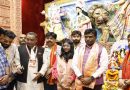 रांची में भव्यता और सौहार्द के साथ संपन्न हुई दुर्गा पूजा, प्रशासन की मुस्तैदी, सुरक्षा के पुख्ता इंतजाम और जनसहयोग से सफल आयोजन; पूजा पंडालों में पहली बार नशा मुक्ति अभियान का भी हुआ प्रचार-प्रसार