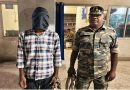 बोकारो के चंद्रपुरा में बिना प्रशासनिक अनुमति के आयोजित डांडिया कार्यक्रम में एक युवक ने लड़की के साथ की छेड़खानी व मारपीट, युवक को गिरफ्तार कर भेजा गया जेल