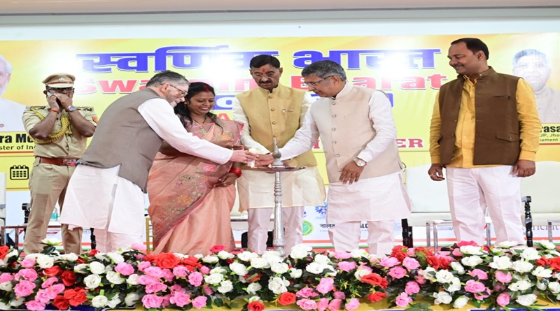 युवाओं के ज्ञान, कौशल और रचनात्मकता देश की प्रगति को नई दिशा दे सकते हैं: राज्यपाल