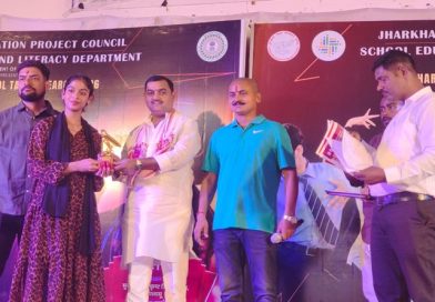 डालटनगंज के जिला स्कूल में झारखण्ड एजुकेशन प्रोजेक्ट काउंसिल का झारखण्ड स्कूल टेलेंट सर्च प्रतियोगिता संपन्न