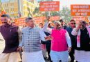 प्रधानमंत्री नरेन्द्र मोदी के दिवंगत पिता पर खड़गे की टिप्पणी के विरोध में भाजपा ने किया कांग्रेस प्रदेश कार्यालय का घेराव, नेता प्रतिपक्ष बाबूलाल मरांडी, प्रदेश अध्यक्ष आदित्य साहू समेत कई प्रमुख नेता रहे उपस्थित