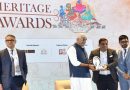रिवरसाइड हेरिटेज श्रेणी में पतरातू को मिला प्रतिष्ठित सम्मान, झारखंड के पर्यटन को मिली राष्ट्रीय पहचान