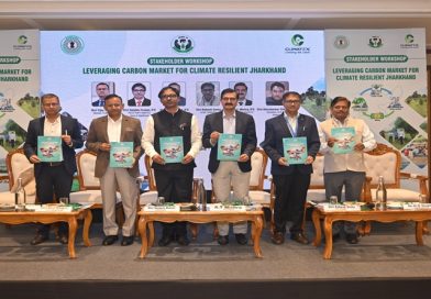 लीवरेजिंग कार्बन मार्केट फॉर ए क्लाइमेट रेसिलिएंट झारखंड विषय पर स्टेकहोल्डर के लिए कार्यशाला आयोजित