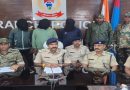 अरगोड़ा अंचल के कर्मचारी लक्ष्मीकांत मुंडा हत्याकांड का खुलासा, जमीन की जांच रिपोर्ट से नाराज थे आरोपी, तीन गिरफ्तार और तीन फरार आरोपियों की तलाश में छापेमारी जारी
